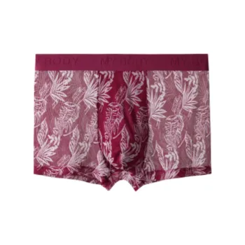 MY BODY Underpants Men's 1 Pack Purple