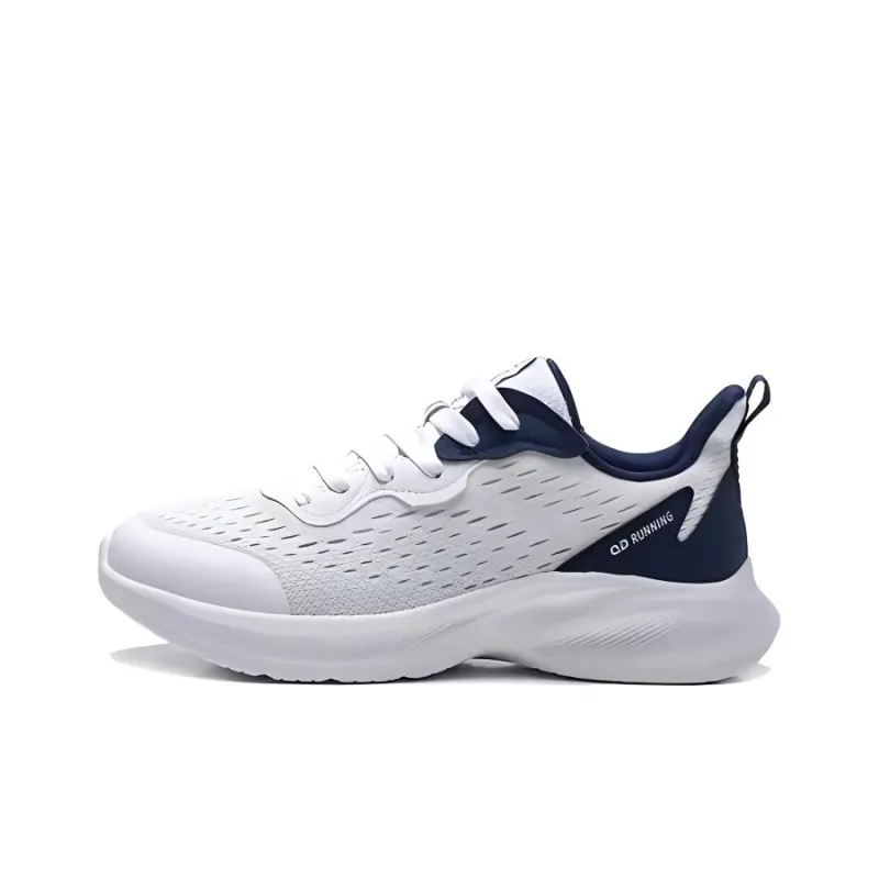 QIAODAN Wear Resistant Low Top Running Shoes Men's White Blue-0