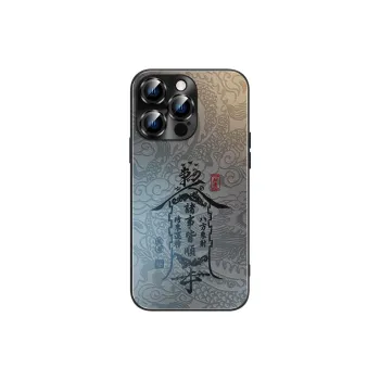 Hizeus Phone Cases