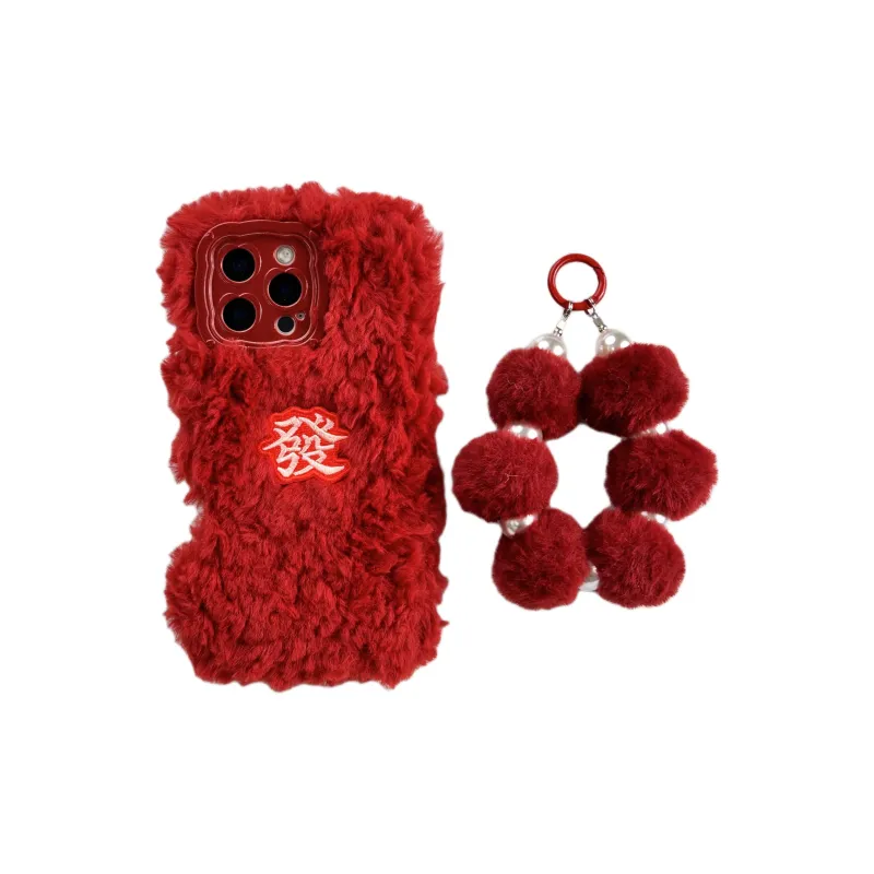 Wei Xin Plush Material Plush Embroidered Hair Phone Cases Compatible With IPhone 16/15 Pro Max/Apple 13/14 Pro/Max-4