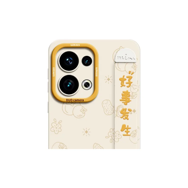 Gu Gu You Phone Cases-5