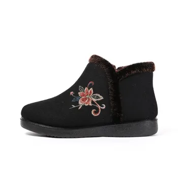 Old Meihua Ankle Boots Women's
