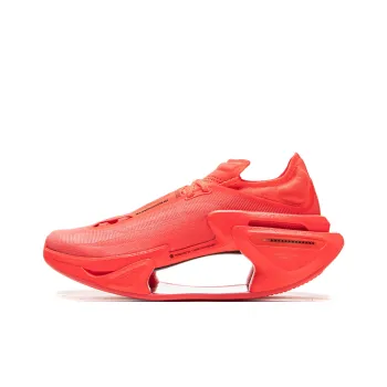 LiNing Shadow 3.0 Cushioning Abrasion Resistant Breathable Rebound Low Top Sprint Running Shoes Unisex Red