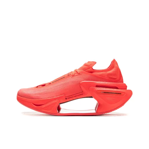 LiNing Shadow 3.0 Cushioning Abrasion Resistant Breathable Rebound Low Top Sprint Running Shoes Unisex Red
