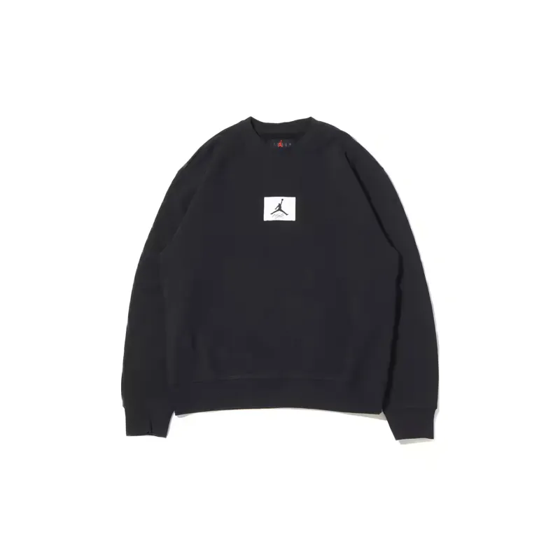 Jordan Sweatshirt Set Men's Black-2