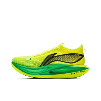 LiNing Flyco 5 ELITE Cushioning Slip Resistant Rebound Low Top Carbon Plate Sprint Running Shoes Unisex Yellow