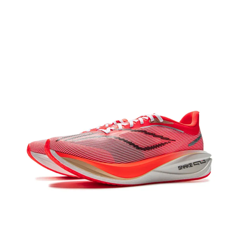 LiNing Feidian 5 Challenger Low Top Carbon Plate Running Shoes Men's Red-2