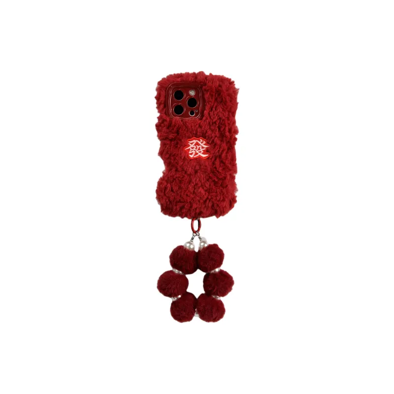 Wei Xin Plush Material Plush Embroidered Hair Phone Cases Compatible With IPhone 16/15 Pro Max/Apple 13/14 Pro/Max-5