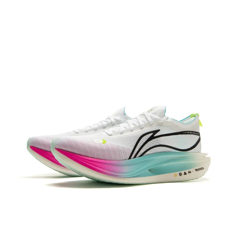 LiNing Flyco 5 ELITE Cushioning Slip Resistant Rebound Low Top Carbon Plate Marathon Running Shoes Unisex White-2