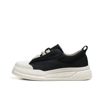 BEIER Casual Individual Low Top Skateboard Shoes Men's