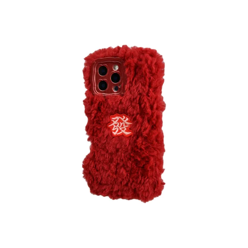 Wei Xin Plush Material Plush Embroidered Hair Phone Cases Compatible With IPhone 16/15 Pro Max/Apple 13/14 Pro/Max-2