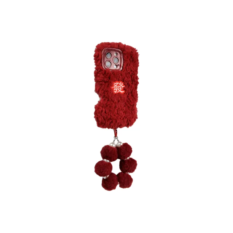 Wei Xin Plush Material Plush Embroidered Hair Phone Cases Compatible With IPhone 16/15 Pro Max/Apple 13/14 Pro/Max-6