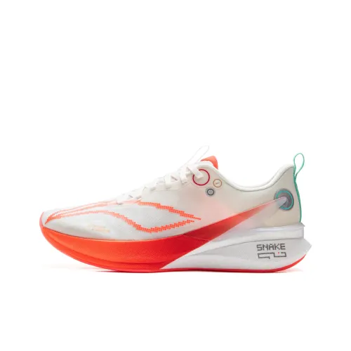 LINING Red Hare 8PRO Running Shoes Men Low Top