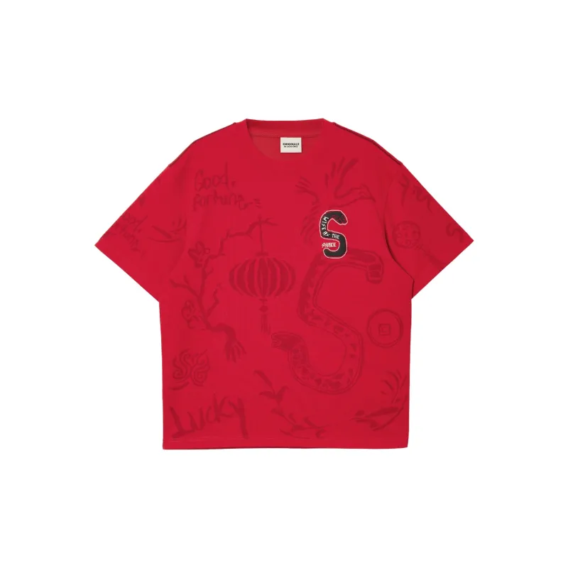 JACK&JONES Snake Year Collection T Shirts Men-3