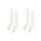 2 Pack (Milk White)