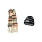 2 Pack (Striped Hat+Orange Scarf)
