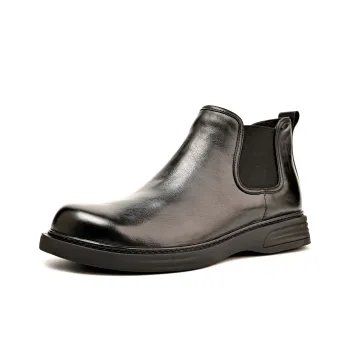 Brounvanm Short Chelsea Boots Men's Black