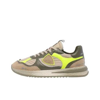 PHILIPPE MODEL OLYMPIQUE Wear Resistant Low Top Casual Shoes Men's Light Brown