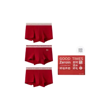 ZEROIN Underpants Men's Box 3 Pack