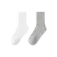 2-Pack (White+Gray)