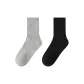 2 Pack (Gray+Black)