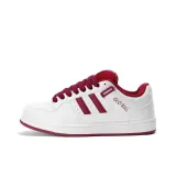 Beige Red (Limited Edition High-End Box)