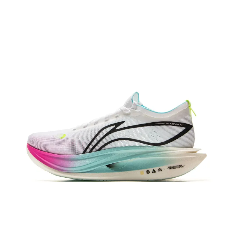 LiNing Flyco 5 ELITE Cushioning Slip Resistant Rebound Low Top Carbon Plate Marathon Running Shoes Unisex White-0