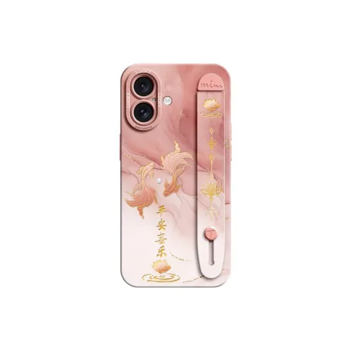 Gu Gu You Phone Cases