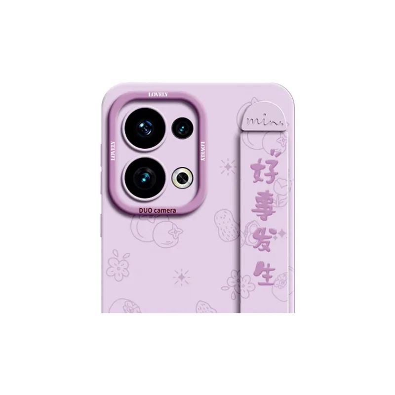 Gu Gu You Phone Cases-1