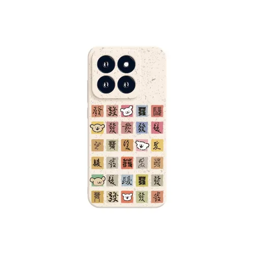 Membrane Doushi Phone Cases