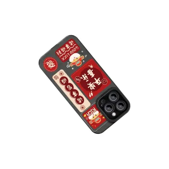 CHUNFAN Phone Cases
