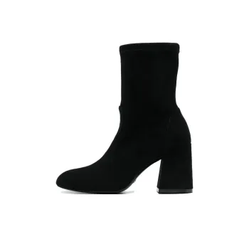 stuart weitzman Yuliana 80mm Mid-calf Boots