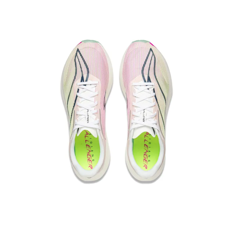 LiNing Feidian 5 Challenger Low Top Carbon Plate Marathon Running Shoes Men's Pink-3