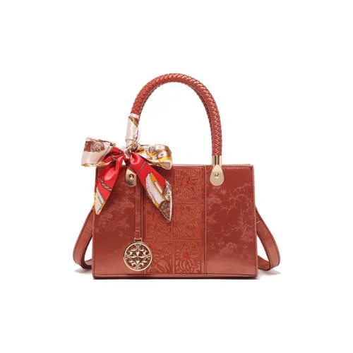 PAYOT Microfiber Synthetic Leather Shoulder bag 205w3090 Crossbody bag 205w3090 Handbag 205w3090 Regular Women's Chinese Style Red