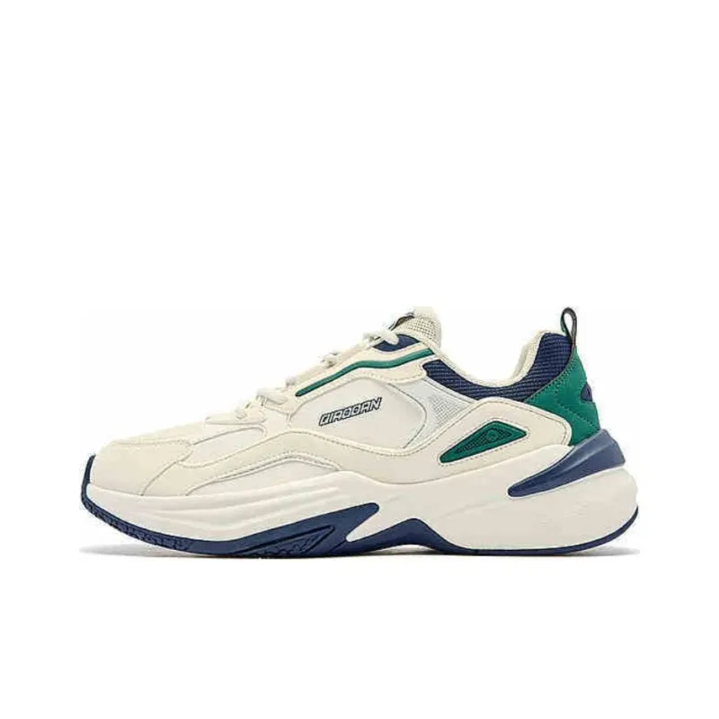 QIAODAN Coverage Warm Height Increasing Low Top Casual Shoes Men's White Green-0