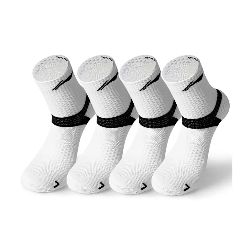 LiNing Mid Calf Socks Unisex 4 Pack White-2