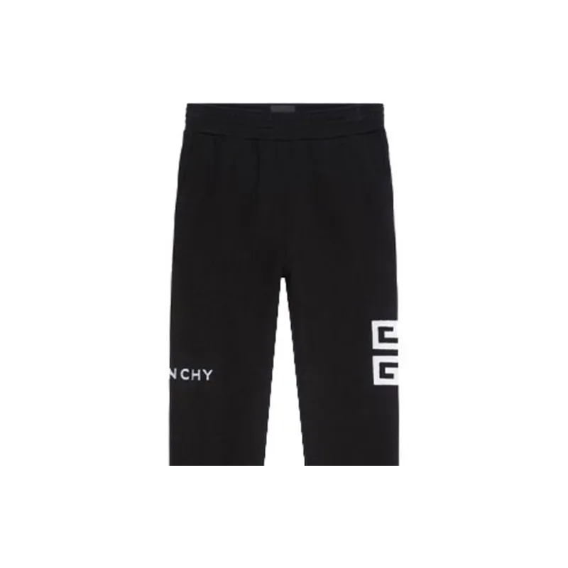 Givenchy Logo Embroidered Sweatpants-4