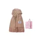 Latte Khaki[Pink Box]