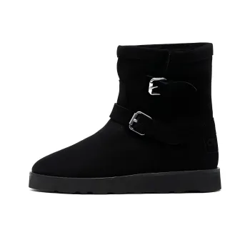 KENZO Buckle-detail Suede Boots