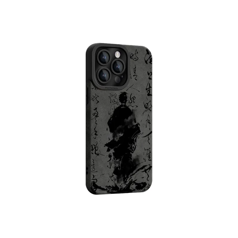 CHUNFAN Phone Cases-0
