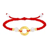 Universe Ring Peaceful Buckle[Red String]