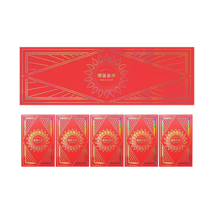 GPPOKER Egg Golden Medal L3S High End Poker Card Egg Specialized German Imported Black Core Paper Poker Cards-5