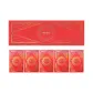 Laser Gold Red (10 Pairs Per Pack)