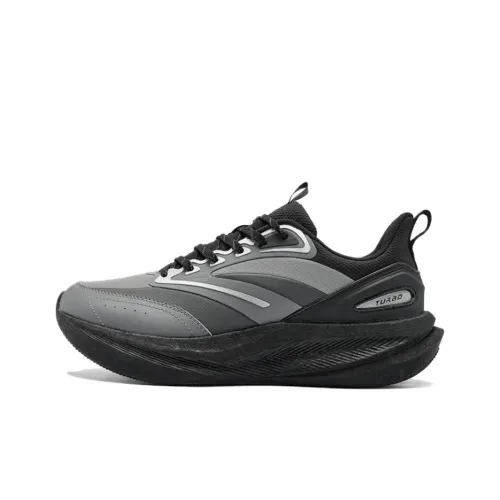 QIAODAN Uh huh Cushioning Slip Larry And Abrasion Larry Low Top Casual Running Shoes Men's Gray Black