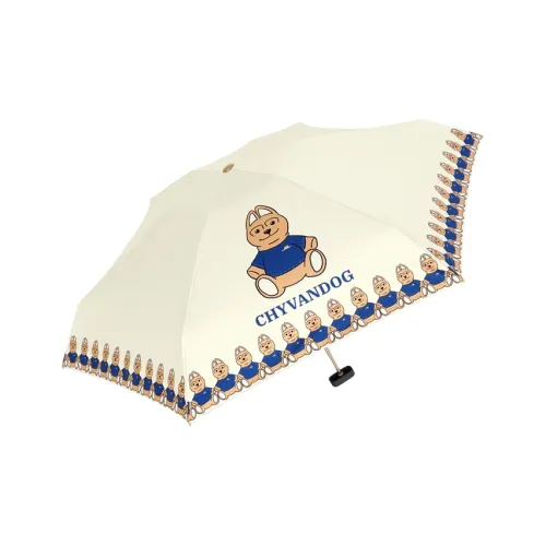 IDREAMY 50% Off Cute Xuan Xuan Dog Vinyl Sun Protection Portable Sunny And Rainy Dual-Use Flat Umbrella