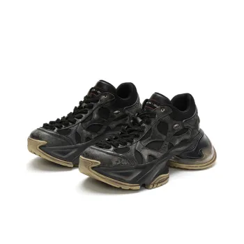 DIDU x DAPHNE LAB Low Top Chunky Sneakers Women's