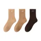 3 Pack[Khaki+Milk Coffee+Coffee]