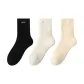 3 Pack (Black+White+Oats)