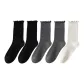Black+Black+Dark Gray+Dark Gray+Beige