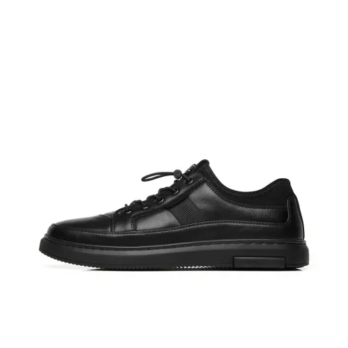 Eminu Cushioning Impact Resistance Balance Low Top Skateboard Shoes Men's Black